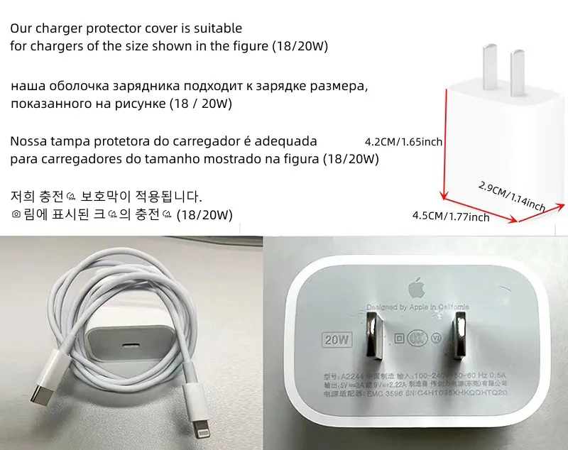 Love Print Adapter Case & Data Line Winder – Stylish Protection for iPhone 18W/20W Fast Charger - Image 7