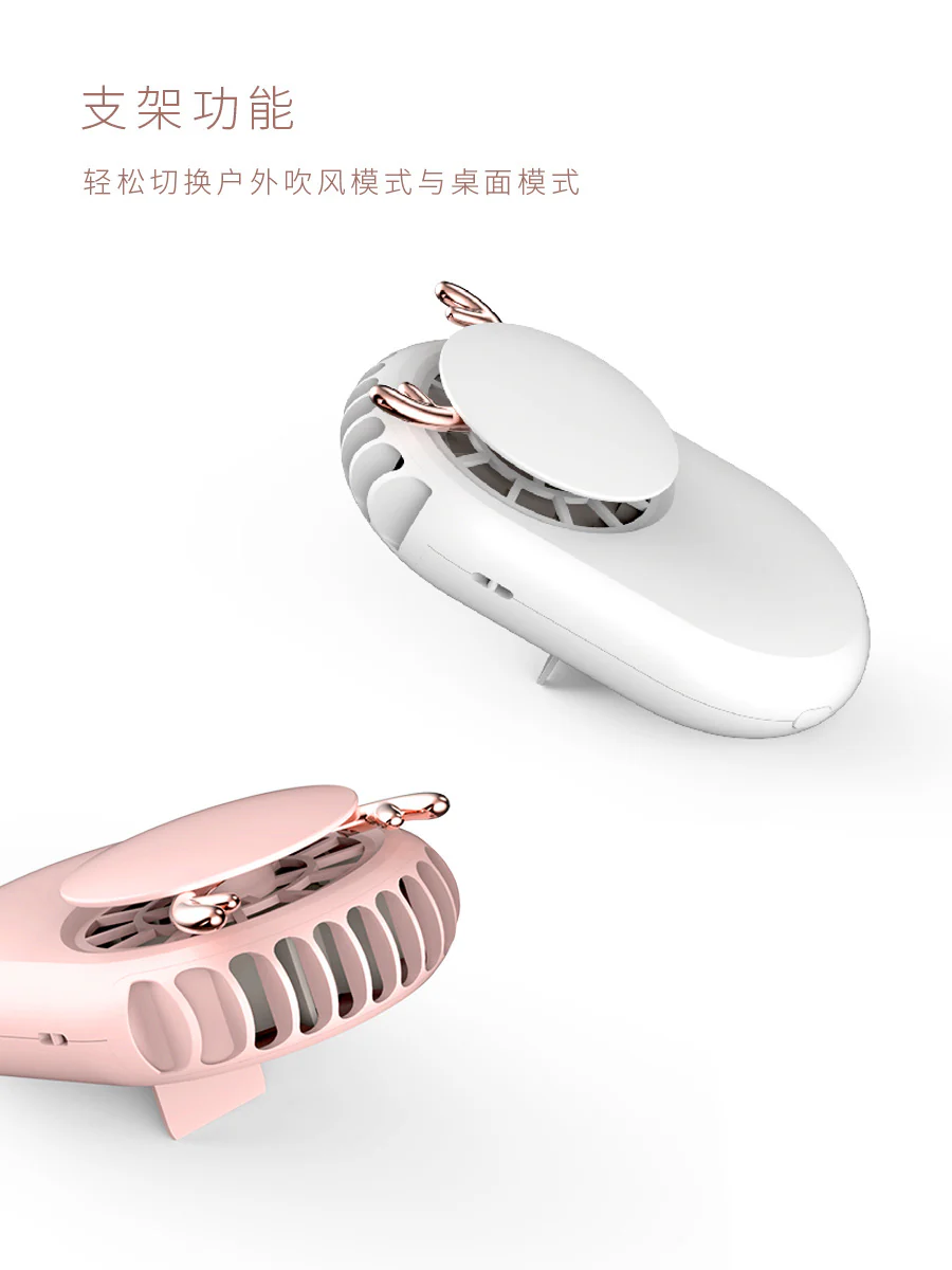 Neck Hanging Portable Fan - Image 9
