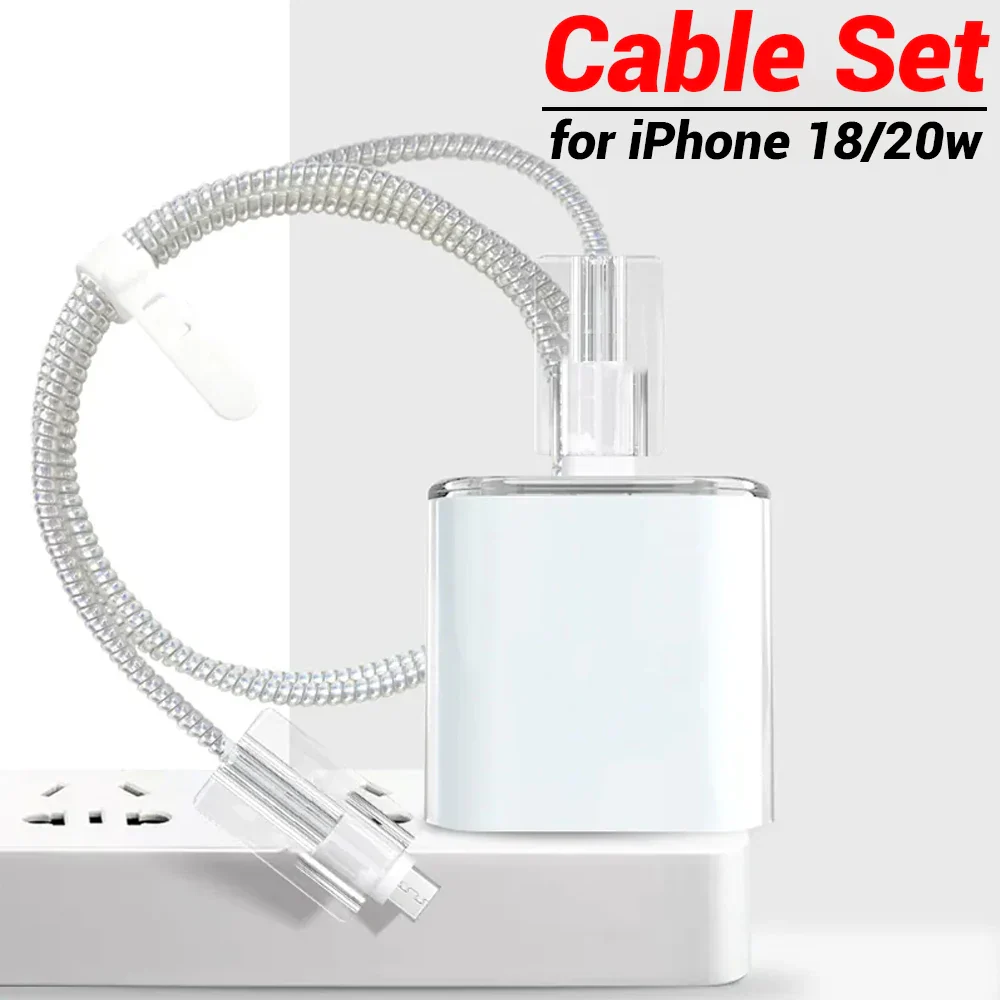 Durable Anti-Bite Cable Protector for iPhone β Transparent Charger Cord Winder for 18W & 20W Fast Charging Cables - Image 7