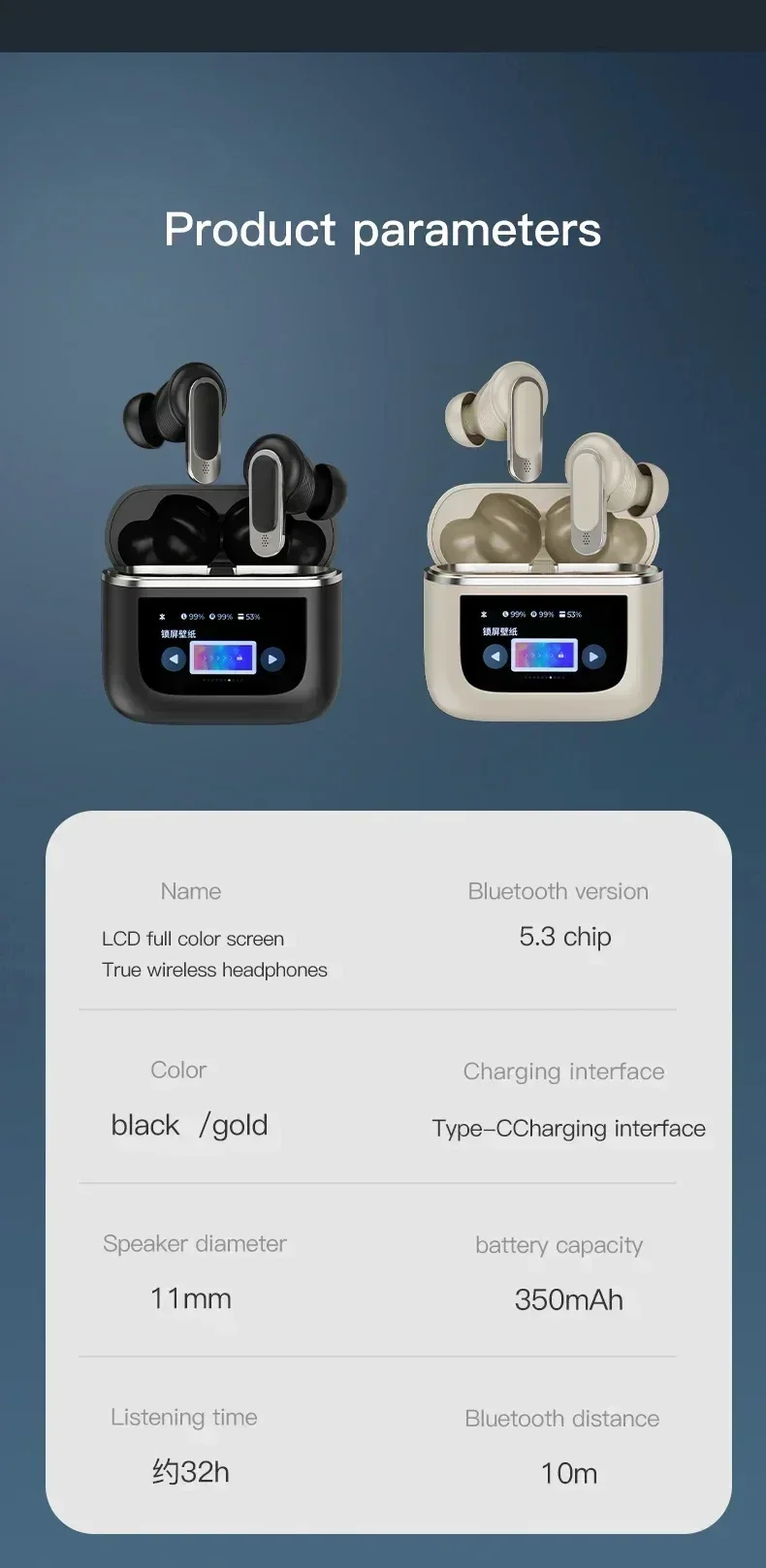 Xiaomi Tour Pro 2 Wireless Earbuds – LCD Touch Screen & ANC for Unmatched Audio Performance - Image 23